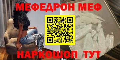 хмурый Обь