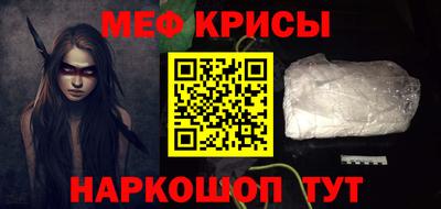 хмурый Обь