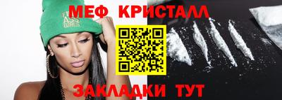СК Обнинск