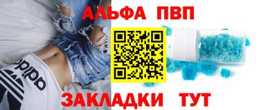 COCAINE Нягань