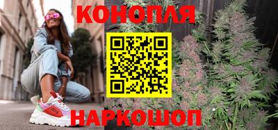 СК Обнинск