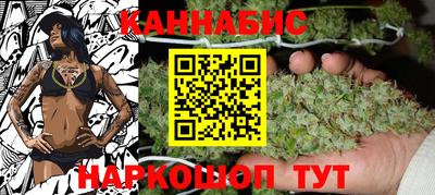 СК Обнинск