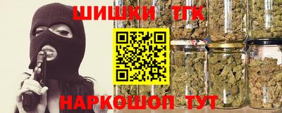 СК Обнинск