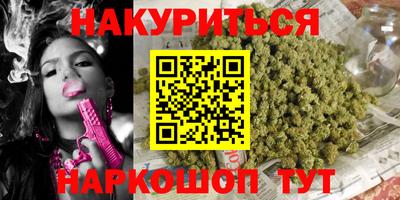 хмурый Обь