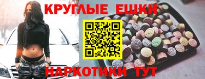 СК Обнинск