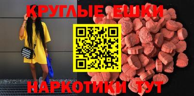 СК Обнинск