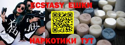 COCAINE Нягань