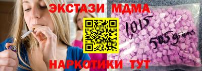 COCAINE Нягань
