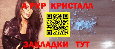 COCAINE Нягань