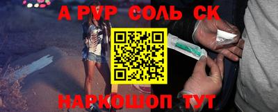 хмурый Обь