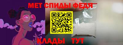 СК Обнинск