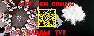 СК Обнинск