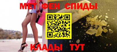 COCAINE Нягань