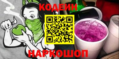 хмурый Обь