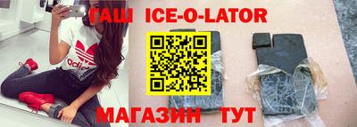 СК Обнинск