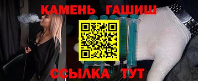 COCAINE Нягань