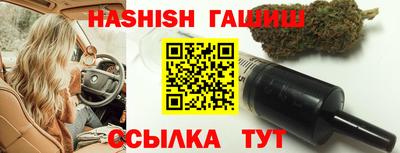 COCAINE Нягань