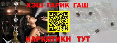 хмурый Обь