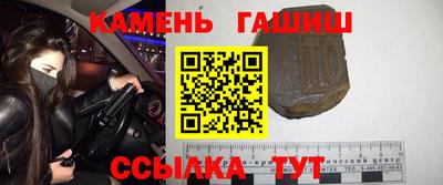 COCAINE Нягань