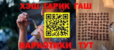 COCAINE Нягань