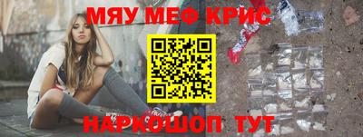 хмурый Обь