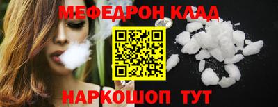 хмурый Обь