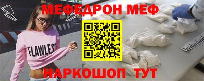 хмурый Обь